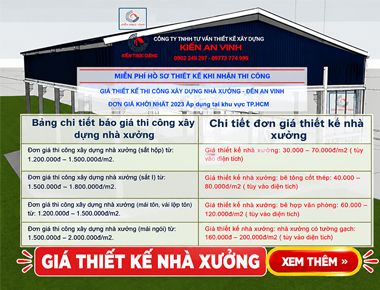 GIÁ THIẾT KẾ NHÀ XƯỞNG